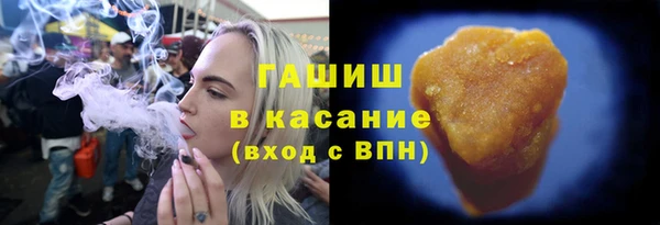 каннабис Верея